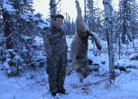 Whitetail Deer Hunting Image 7